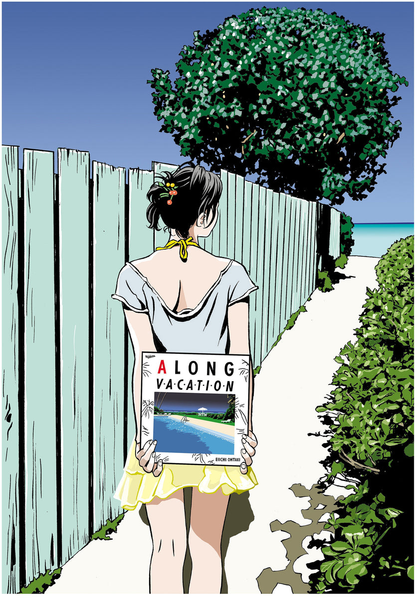 江口寿史版画『A LONG VACATION 』 (international edition) – FREESTYLE