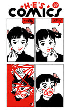 画像をギャラリービューアに読み込む, 江口寿史版画<br>『 AH…!』