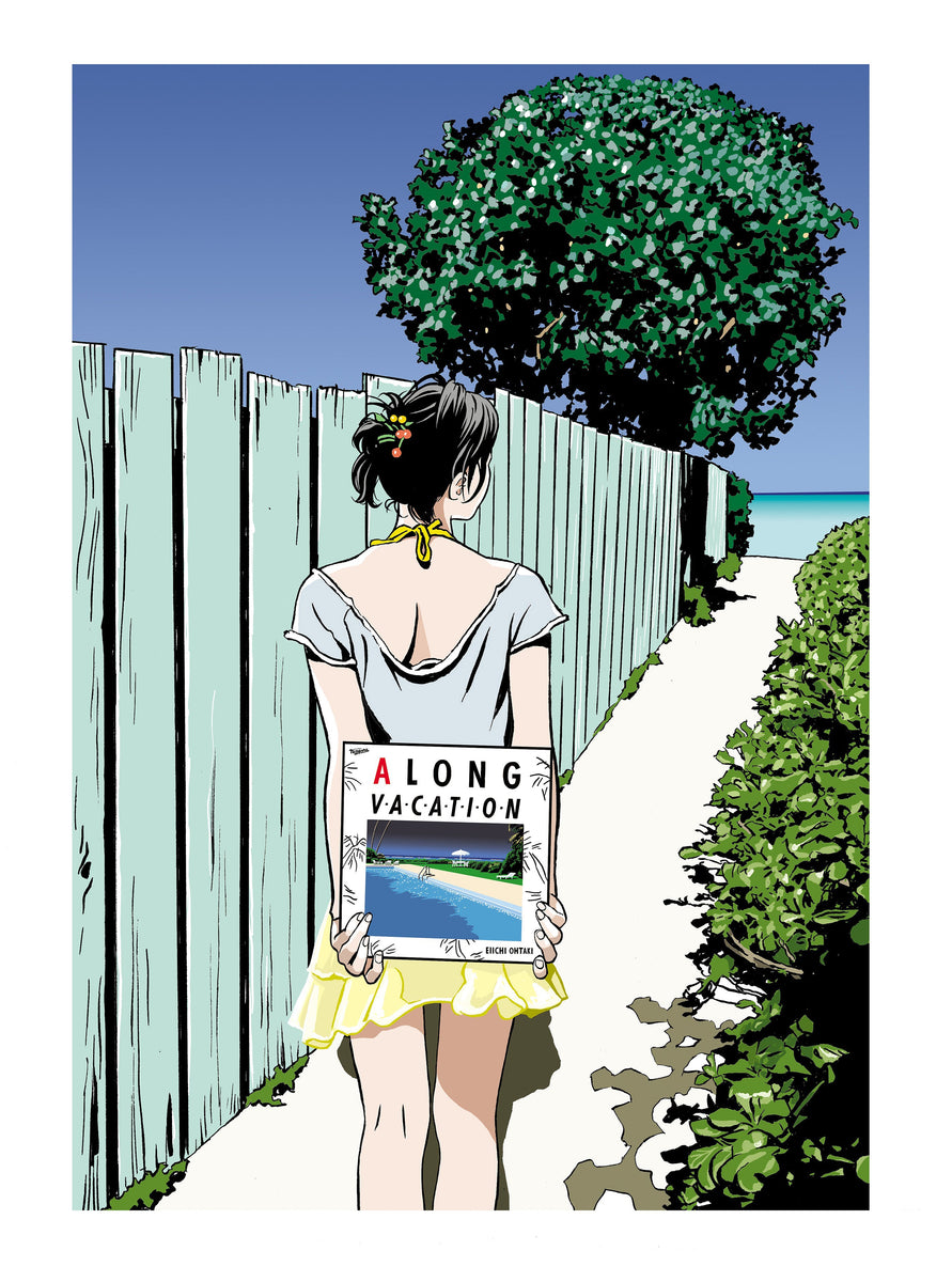 江口寿史「A LONG VACATION 40th Anniversary Edition」 販促ポスター 