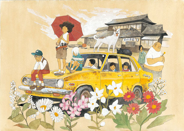松本大洋版画『Sunny 1』 – FREESTYLE