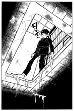 画像をギャラリービューアに読み込む, 山上たつひこ原画<br>『光る風』原稿一式