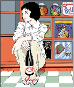 江口寿史 絵画 Amazon.co.jp: 江口寿史 イラスト 額装品 A4サイズ ポスター風