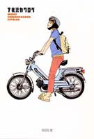 【中古】 下北沢カタログ 改訂版/フリースタイル 中古】 下北沢カタログ 改訂版/フリースタイル 中古】 下北沢